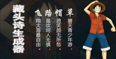 ^Ԋ(sh)