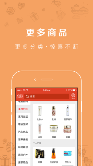 ¿ V2.3.21 ׿؈D2