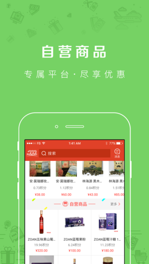 ¿ V2.3.21 ׿؈D1