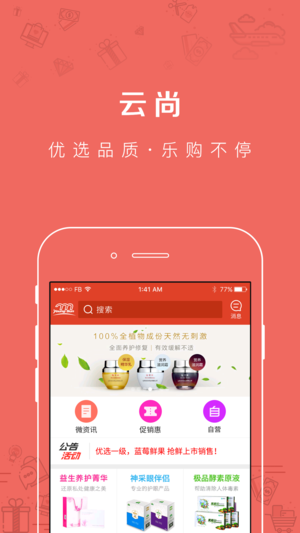 ¿ V2.3.21 ׿؈D3