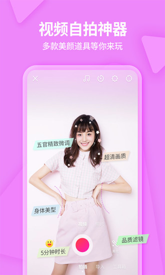  V8.3.9 ׿؈D1