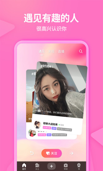 V8.3.9 ׿؈D4