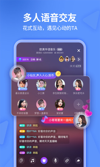  V8.3.9 ׿؈D5