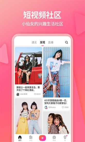  V8.3.9 ׿؈D3