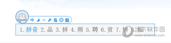 QQƴݔ뷨