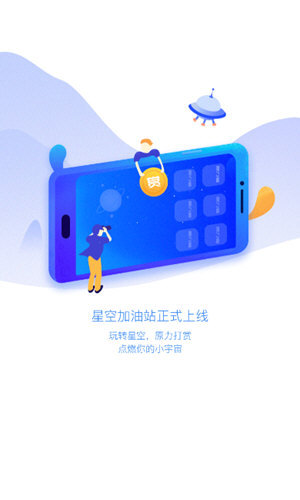  V4.3.0 ׿؈D1