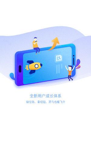  V4.3.0 ׿؈D2