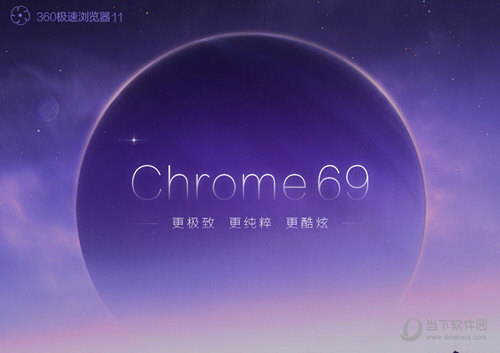 360g[Oٰ