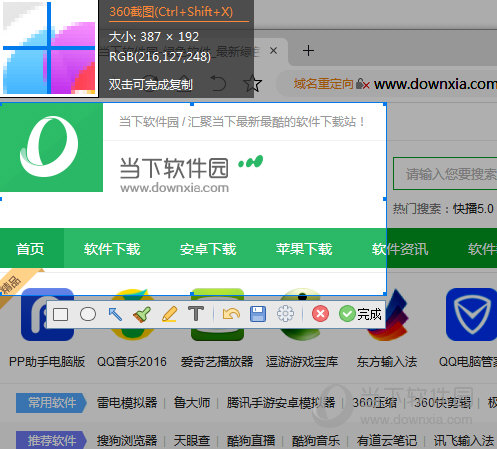 360Oٞg[؈D