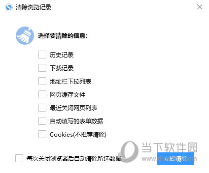 g[ӛ䛡