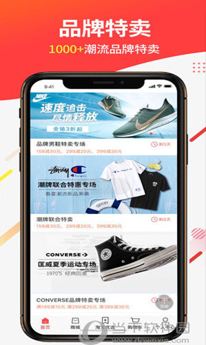 ُ(gu)APP