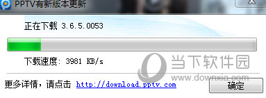 PPҕl