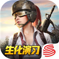 KY(ji)2 V4.6 iPad