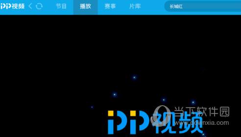 PPTVҕl