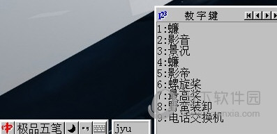 OƷP8.3(jng)