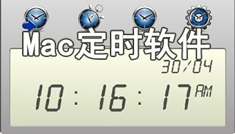 Macrܛ