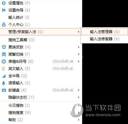 ѹƴݔ뷨X