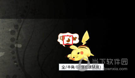 ѹƴݔ뷨X