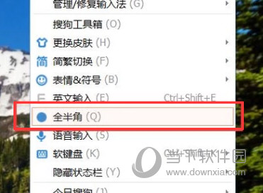 ѹƴݔ뷨X