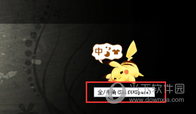 ѹƴݔ뷨
