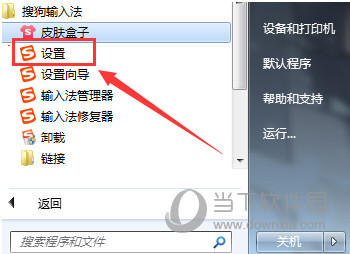 ѹƴݔ뷨X