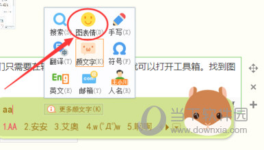 ѹƴݔ뷨X