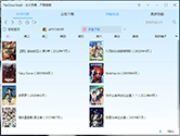 PanDownloadôҷ ׌pd(dng)·