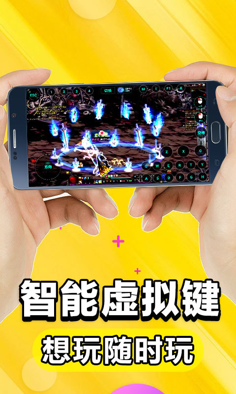 Xoޕr(sh)L(zhng)ƽ2019 V5.0.1.58 ׿؈D3