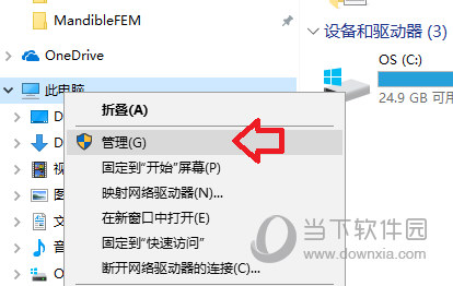fPݔ뷨Xd