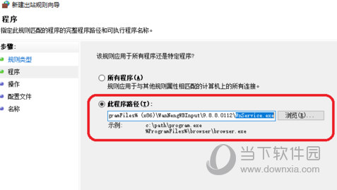 fPݔ뷨Xd