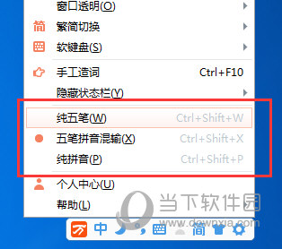 fPݔ뷨Md