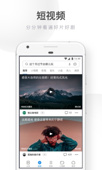 UCg[ V12.7.6.1056 ׿؈D2