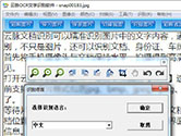 }ęnR(sh)eӌƬD(zhun)QWORD R(sh)e