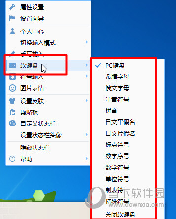 QQƴݔ뷨X