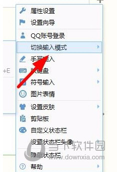 QQƴݔ뷨