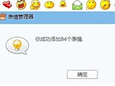 ǧţΌ(do) ӱ