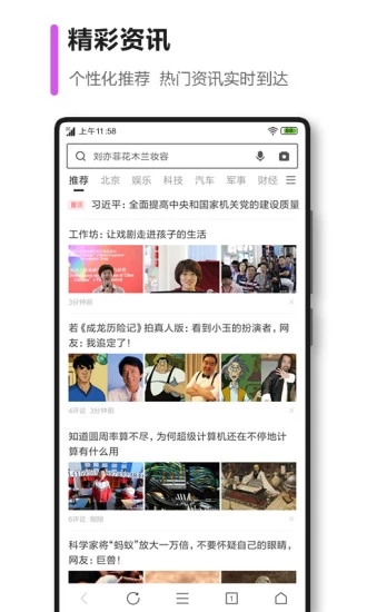 360g[APP V9.0.0.124 ׿°؈D1