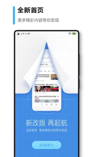 360g[APP V9.0.0.124 ׿°؈D4