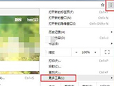 ȸg[β鿴Դa W(wng)(y)Դa鿴