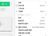 360g[(ni)ռcpu^ôQ (ni)NB 