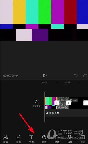 xıo