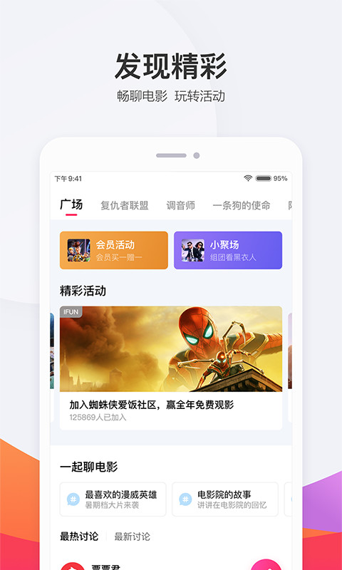 ƱƱ V9.3.9.3 ׿؈D1
