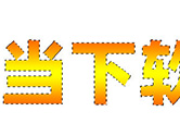 PSu׃ô ɷNp