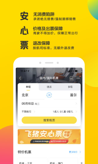 wi V9.4.4.103 ׿؈D2
