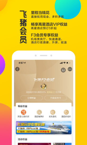 wi V9.4.4.103 ׿؈D5