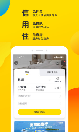 wi V9.4.4.103 ׿؈D3