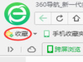 360g[ôղؾW(wng)(y) ղ؊A