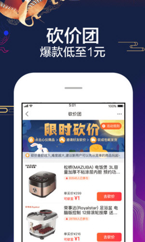 Kُ V8.3.7 ׿؈D3