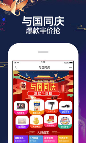Kُ V8.3.7 ׿؈D2