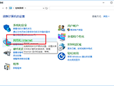 XԎg[_W(wng)(y)ôk W(wng)վ_ޏ(f)